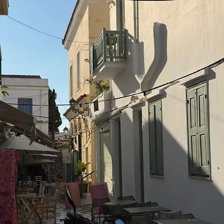 Aegli Hostel Tínos