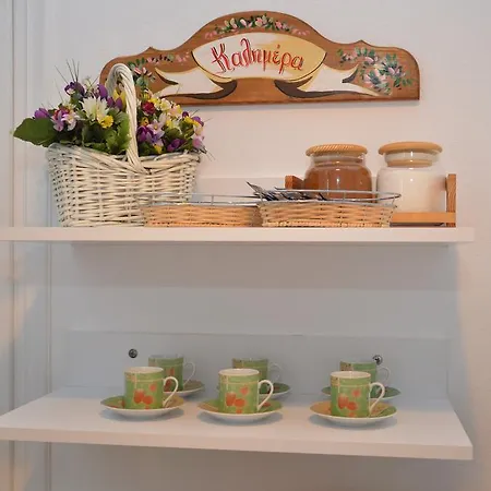 Auberge de jeunesse Aegli *