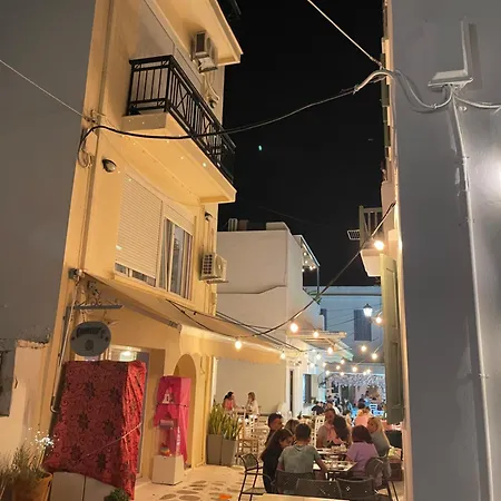 Aegli Hostel *