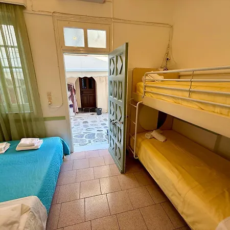Hostel Aegli *