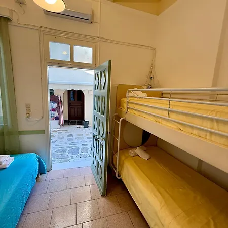 Aegli Hostel *