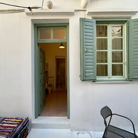 Hostel Aegli *